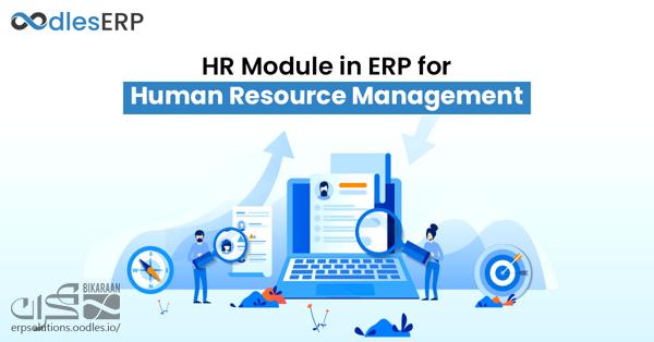 مزایای استفاده از سیستم ERP در سازمان‌ها